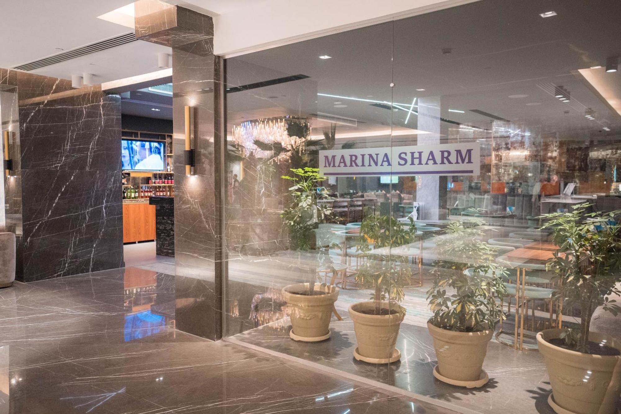 Marina Sharm Hotel 외부 사진