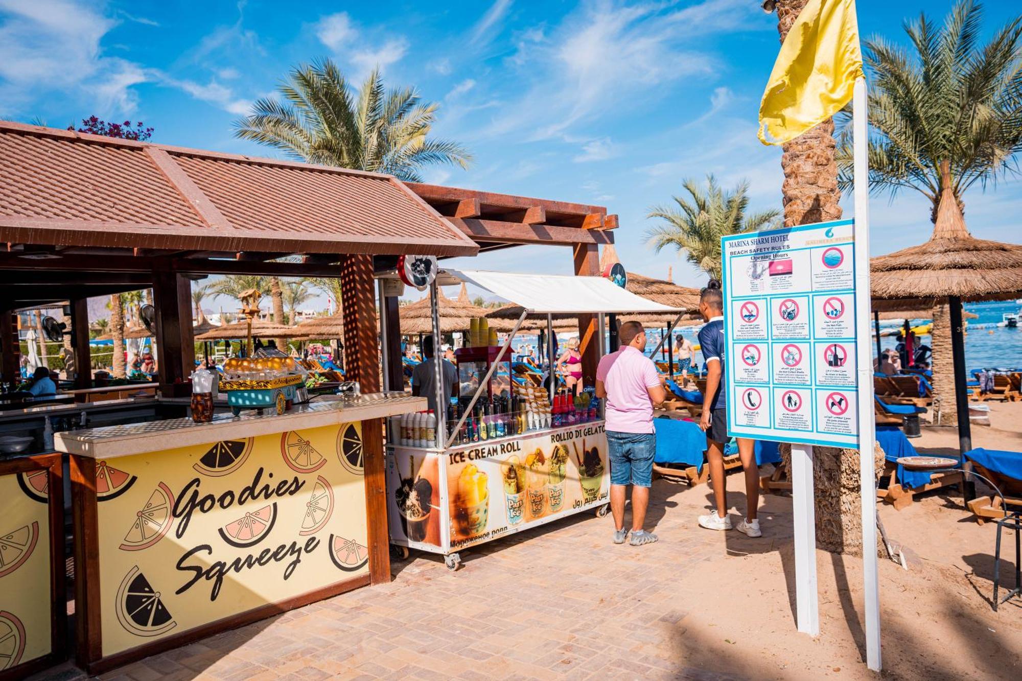 Marina Sharm Hotel 외부 사진
